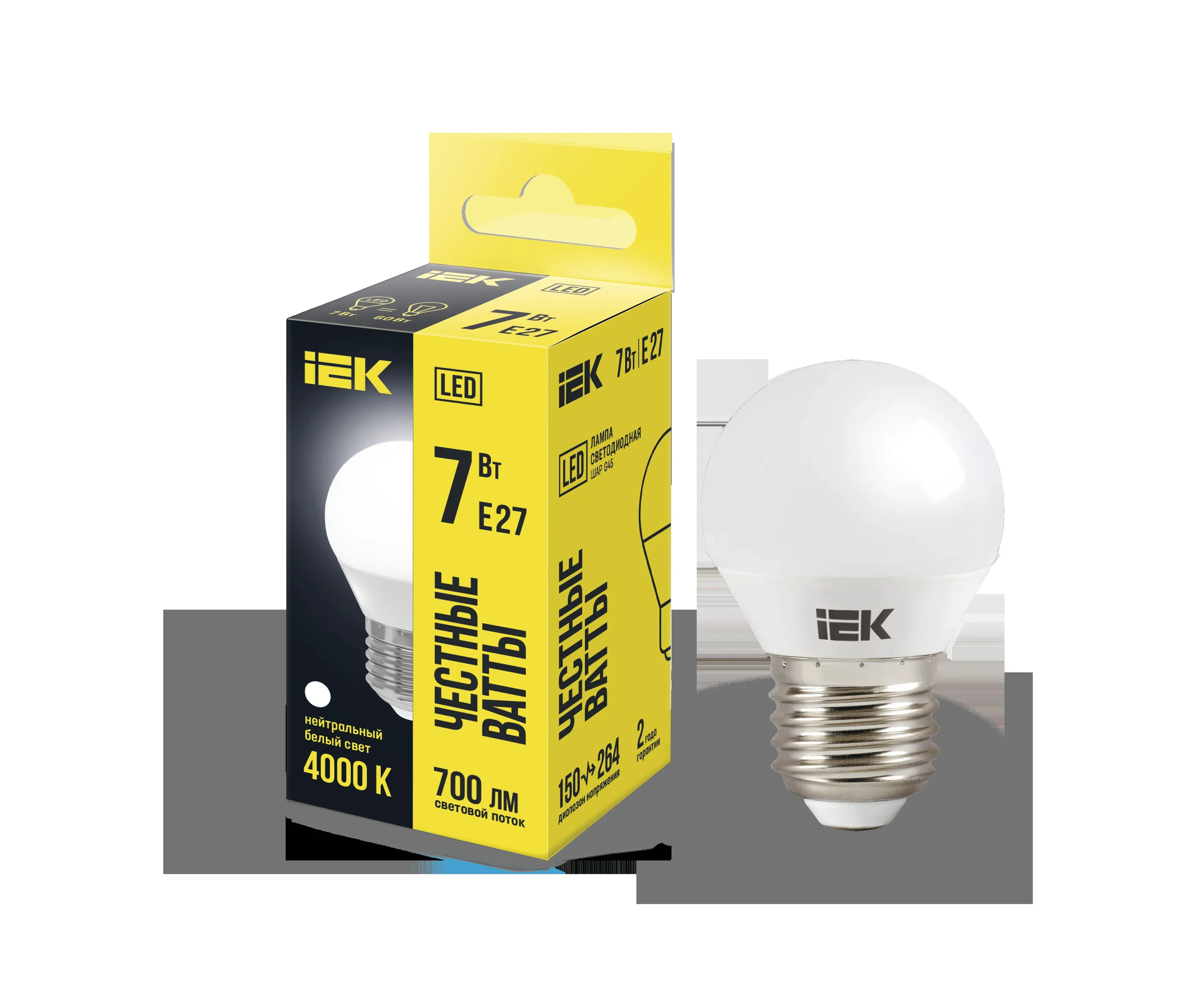 Лампа светодиодная g45 шар 7вт 230в 4000к e27 iek IEK LLE-G45-7-230-40-E27