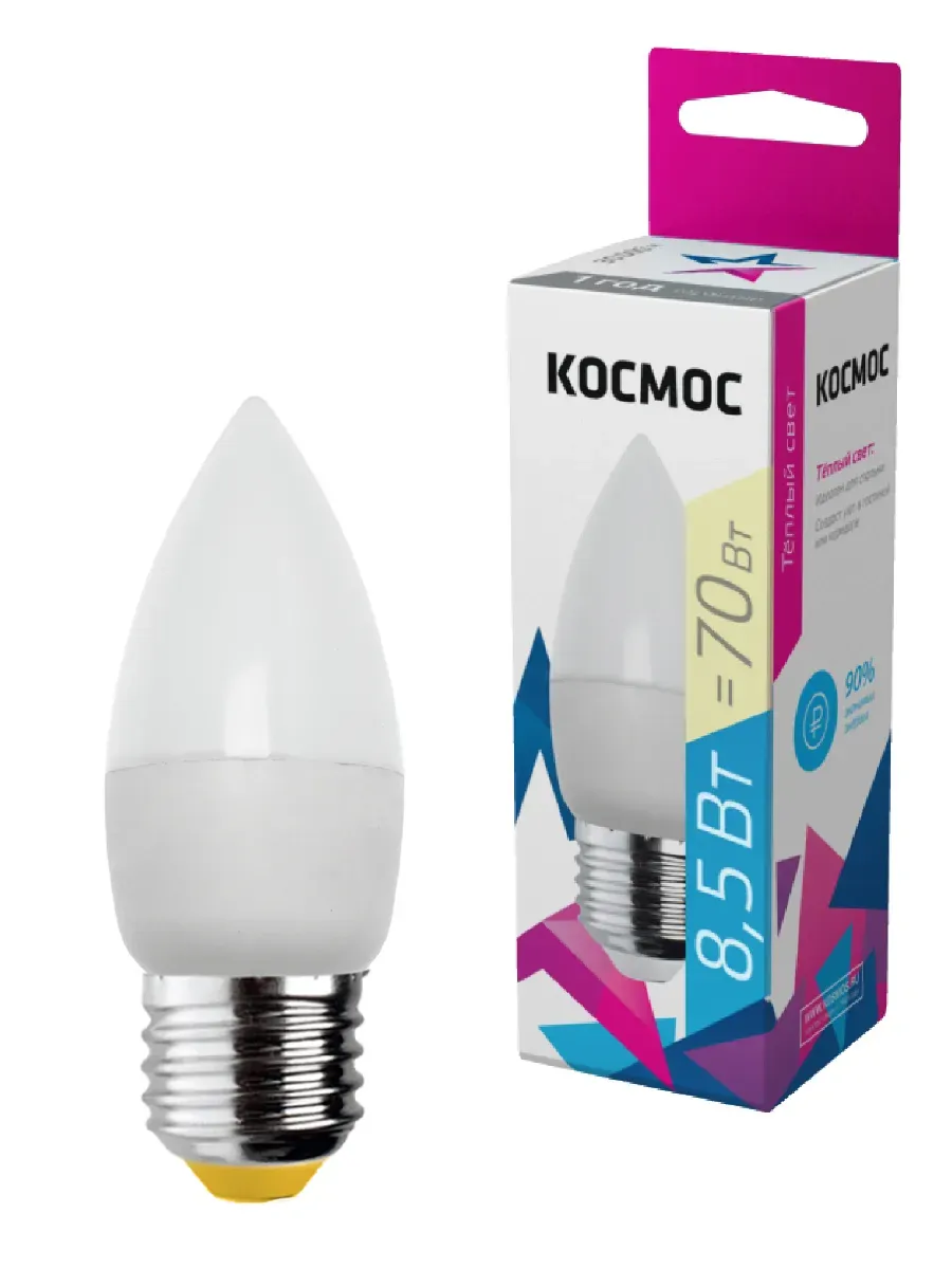 Лампа светодиодная LED 8.5Вт Свеча 220В Е27 D37х100 3000К теплый 720 лм КОСМОС LKECLED8.5WCNE2730