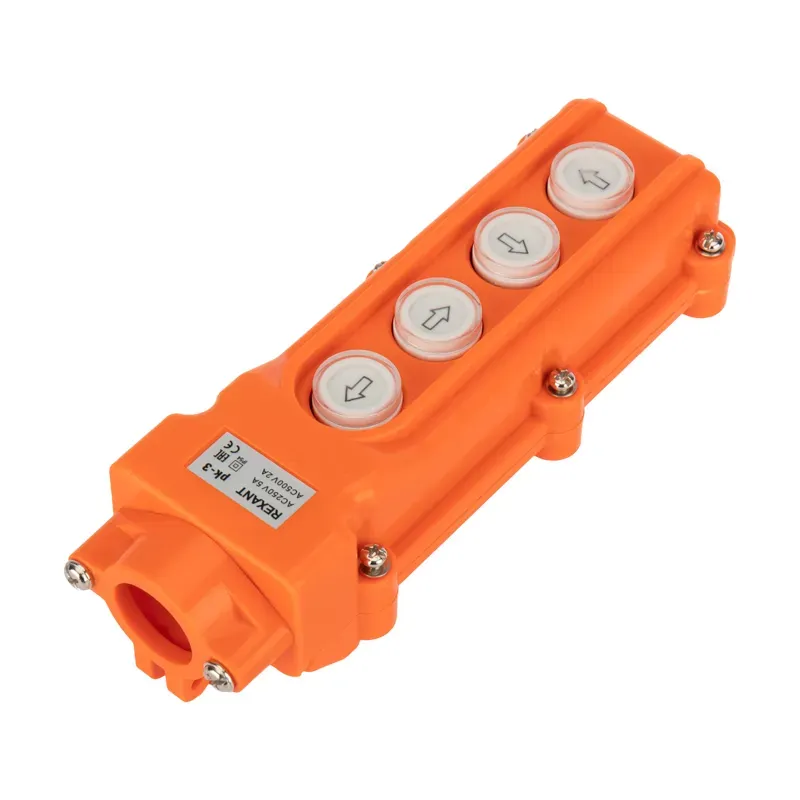 Пульт кнопочный ПК-4 на 4 кнопки IP54 REXANT 36-9211