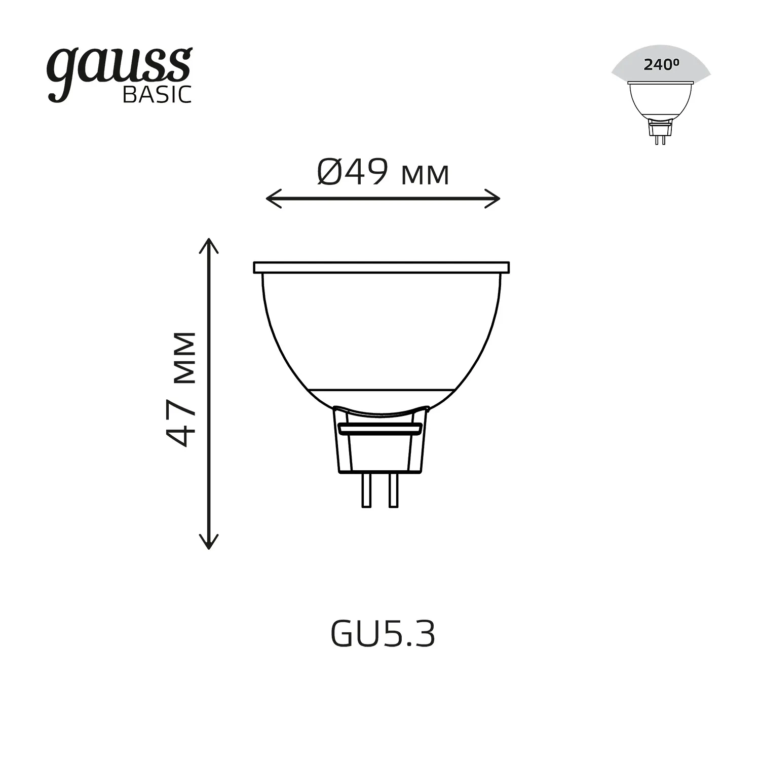 Лампа светодиодная LED 6.5 Вт 480 лм 4100К AC180-240В GU5.3 софит MR16 нейтральный Basic