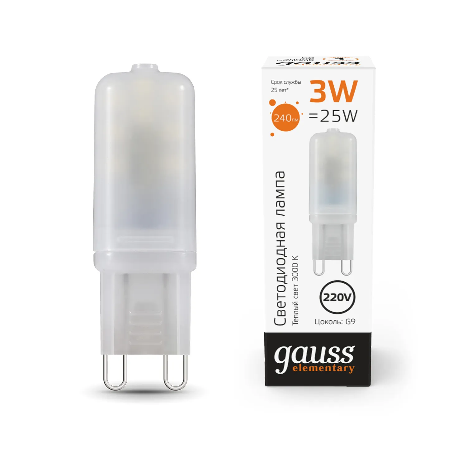 Лампа светодиодная LED 3 Вт 240 лм 3000К AC180-240В G4 капсула теплая пластиковая Elementary Gauss 14913