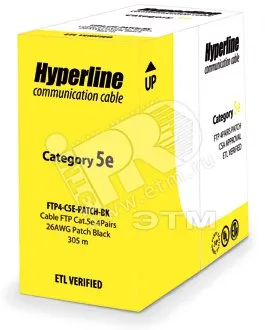 Витая пара F/UTP кат 5e 4 пары AWG26 patch PVC IN нг(А)-LS серый 305м
