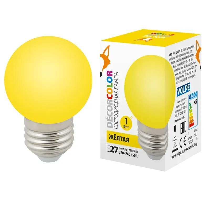 Лампа декоративная светодиодная led-g45-1w/yellow/e27/fr/с форма шар матовая. цвет желтый картон UNIEL UL-00005649