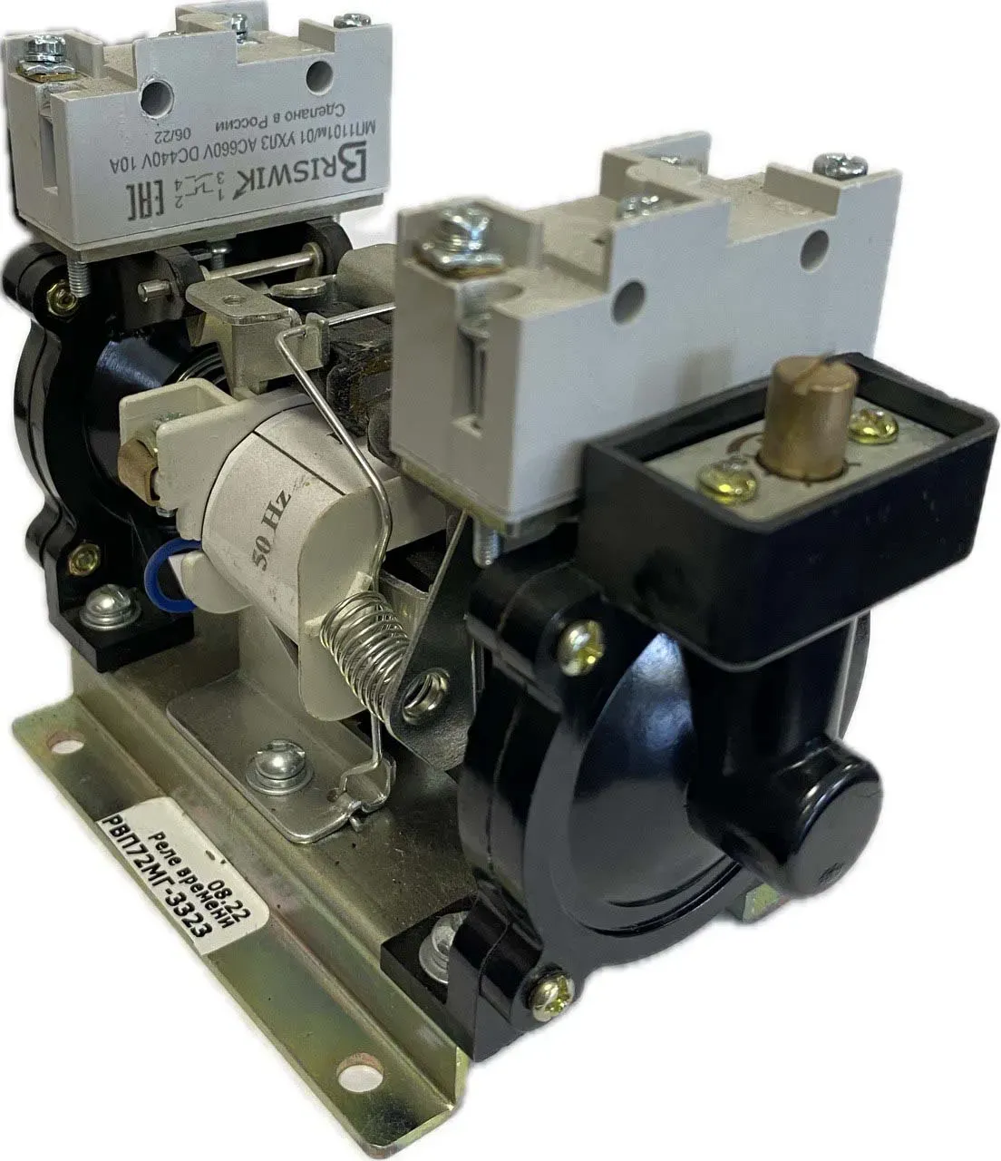 Реле РВП-72М-3323  380В (ЭТК) ЭТК УТ000002299