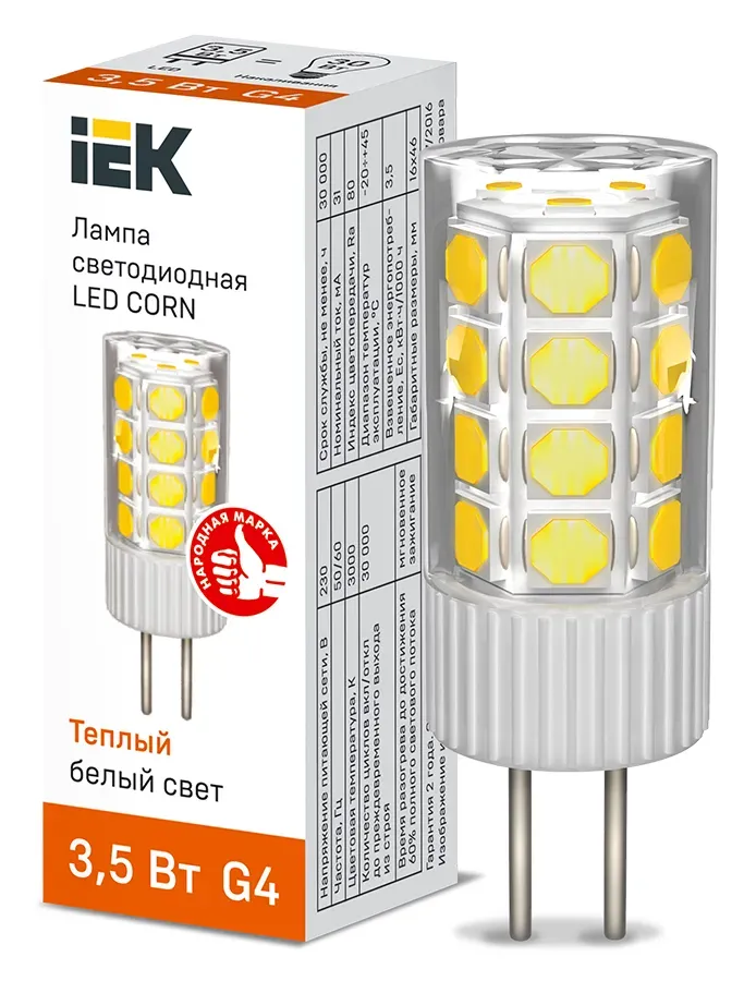 Лампа светодиодная CORN капсула 3,5Вт 230В 3000К керамика G4 IEK IEK LLE-CORN-4-230-30-G4