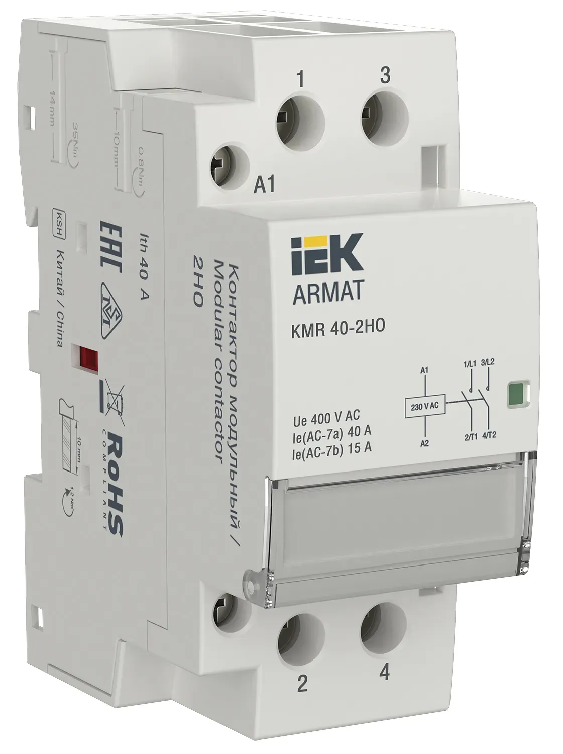 ARMAT Контактор модульный KMR 40А 230В AC 2НО IEK IEK AR-KMR10-040-20-230