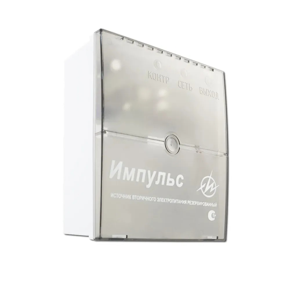 Источник вторичного электропитания Импульс-1 ИВЭПР 13.6-13.9 В/1.5 А ИП Раченков А.В. 00000000031