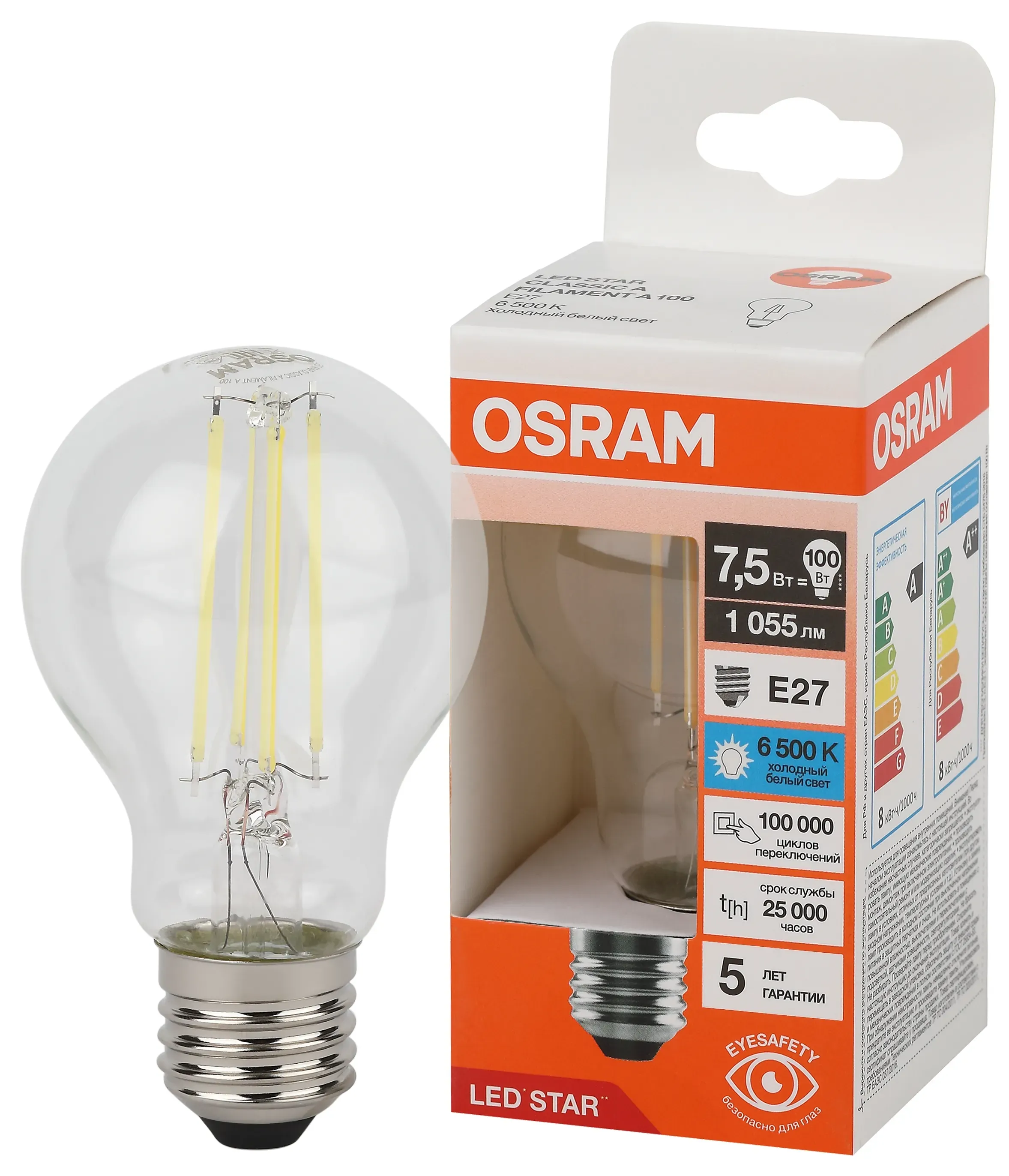 Лампа светодиодная филаментная led star грушевидная 7,5вт (замена 100вт), 1055лм, 6500к, цоколь e27 osram LEDVANCE 4058075687752