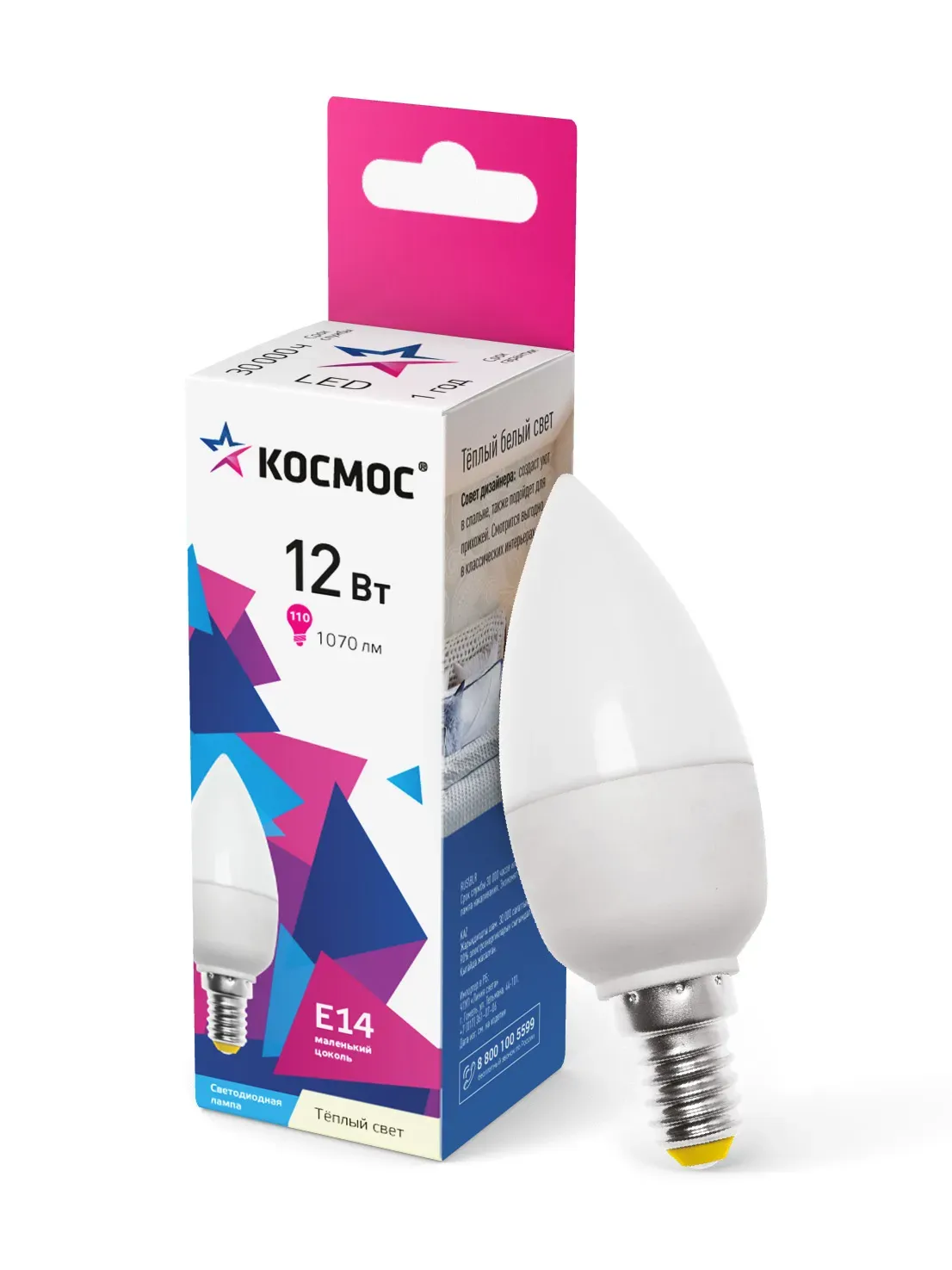 Лампа светодиодная led 12вт свеча 220в е14 d37х110 3000к теплый 1070 лм КОСМОС LKECLED12WCNE1430