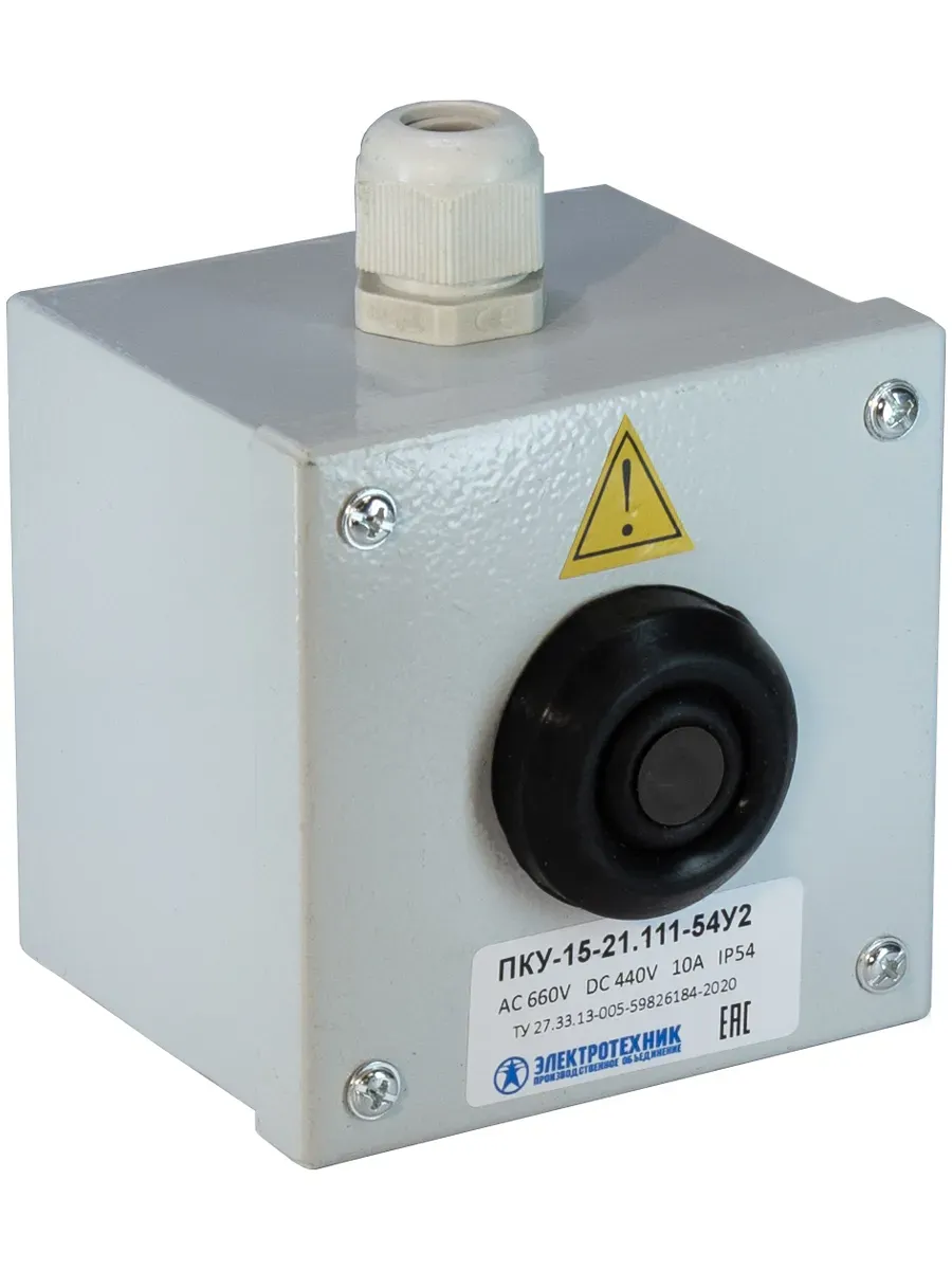 Пост кнопочный ПКУ-15-21.111-54У2 КЕ081/2 (1з+1р) черная + PG-13.5 Электротехник ET054440