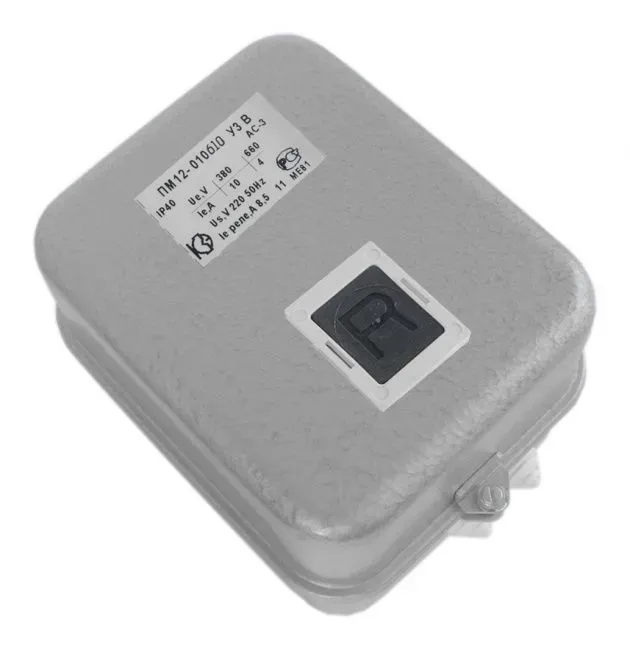 Пускатель магнитный 10А ~220В реверсивный IP54 4НО+2НЗ РТТ5-10 2А КЗЭА г.Кашин 020610421ВВ220001310