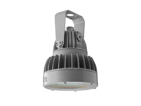 Светильник светодиодный ZENITH LED Ex G2/B 90W    D120 850 HG Световые Технологии 1226000570