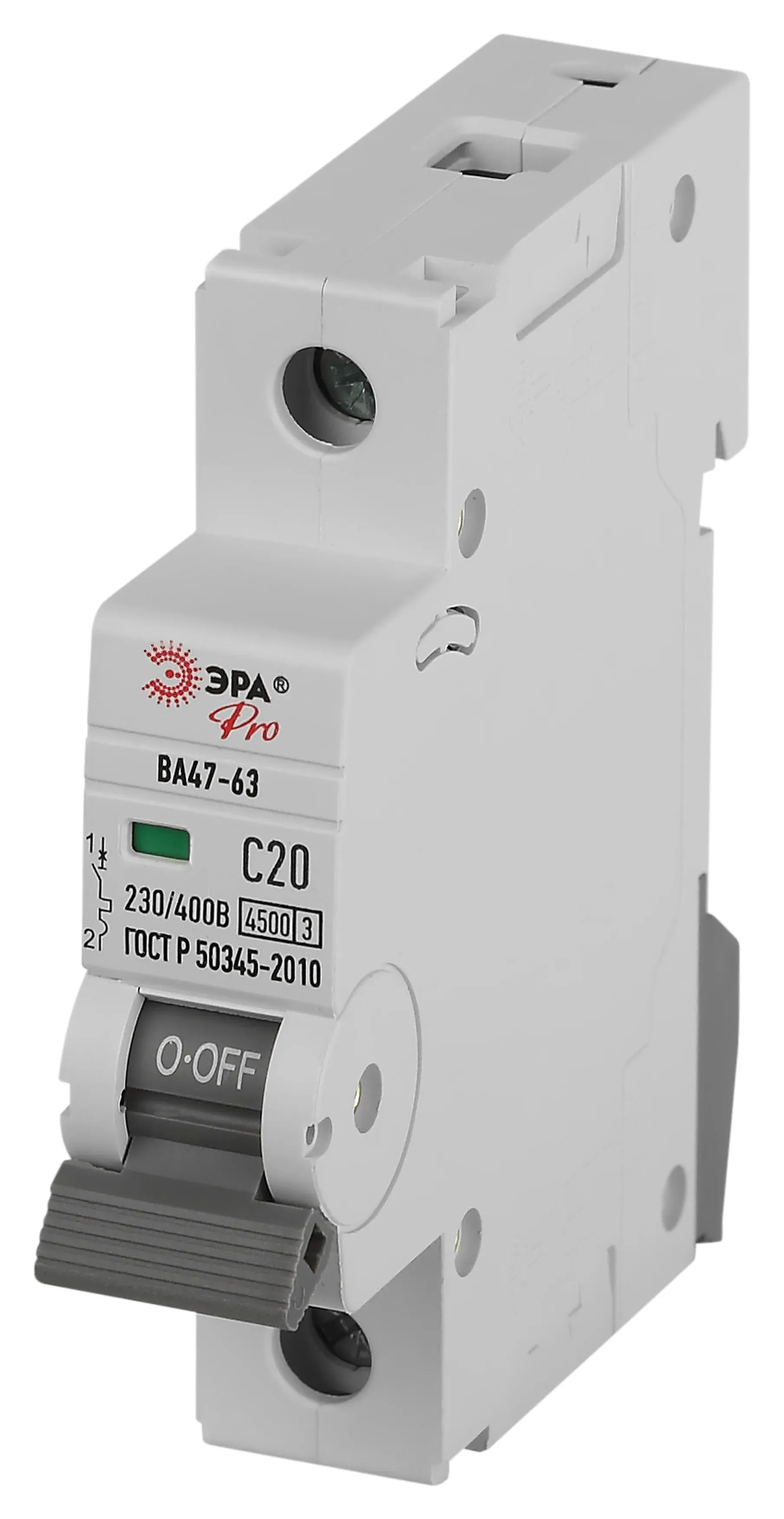 Выключатель автоматический ва47-63 1p 20а кривая c 4,5ка pro va63-1p20c4.5 эра ЭРА Б0059408
