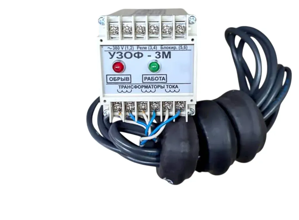 Прибор защиты от обрыва фаз УЗОФ-3М (исполнение 3), под DIN-рейку Кранэлектро 00000016261