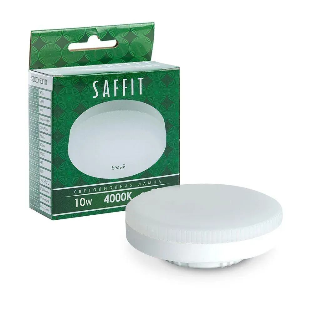 Лампа светодиодная LED 10вт GX53 белый таблетка FERON 55228