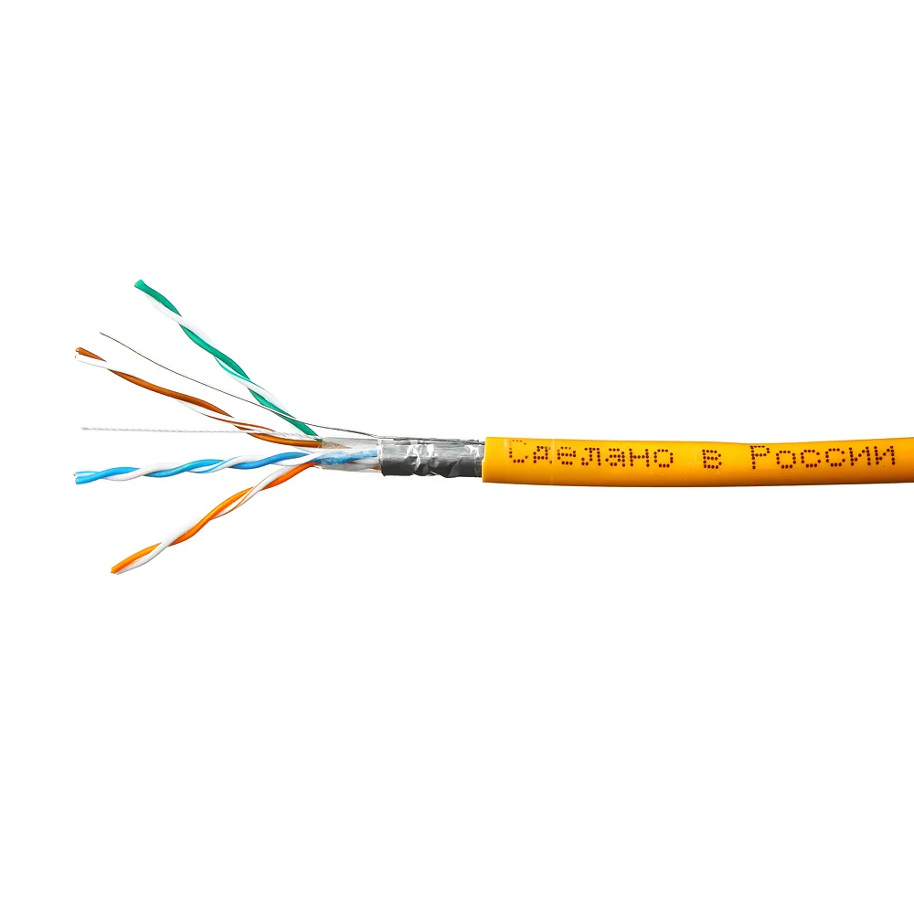 Кабель витая пара SkyNet Light CSL-FTP-LSZH-4-CU