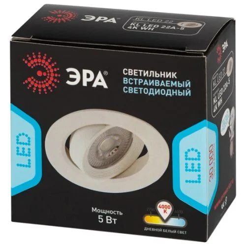 Светильник светодиодный круглый поворотн. LED SMD 5W 4000K, белый KL LED 22A-5 4K WH