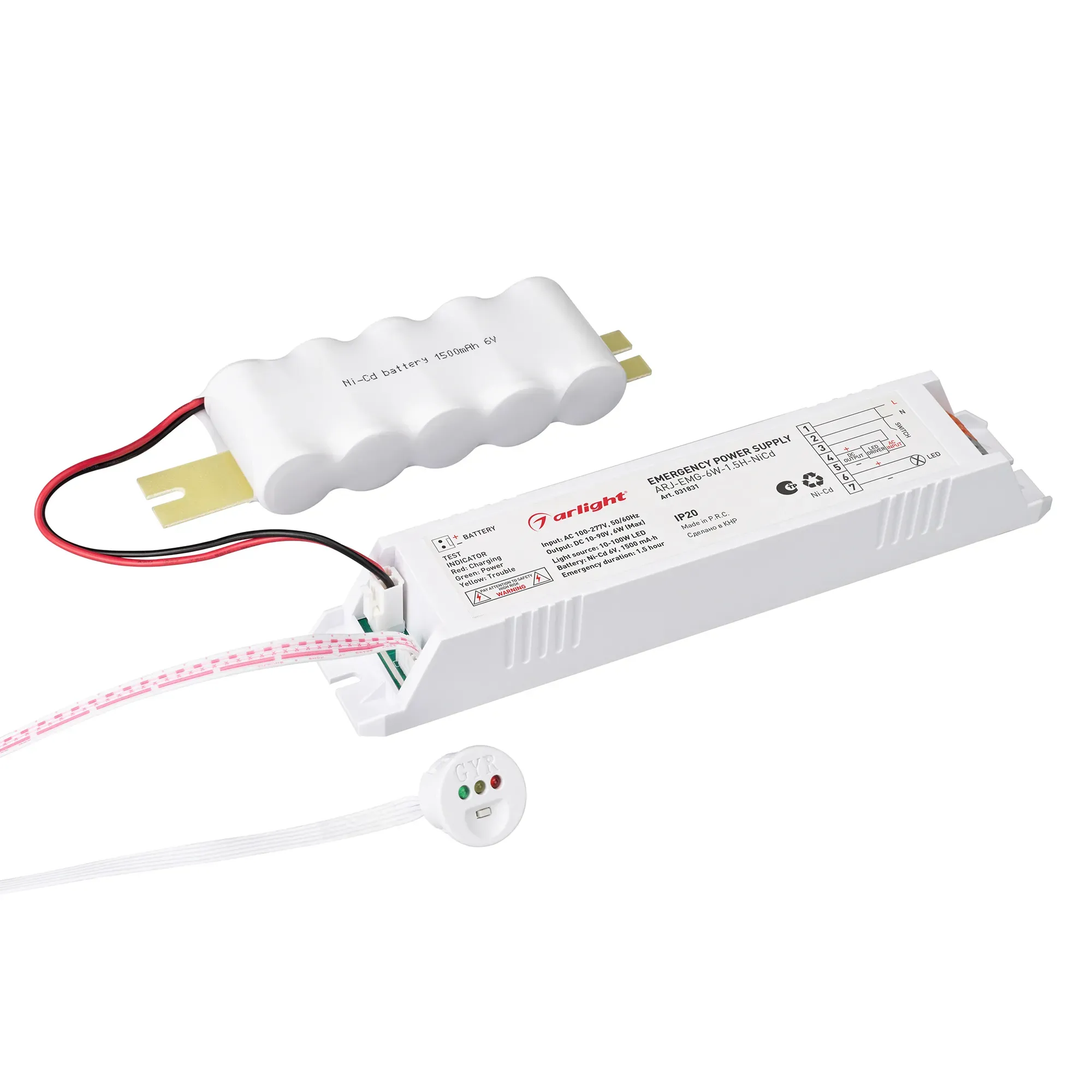 Блок аварийного питания ARJ-EMG-6W-1.5H-NiCd (ARL, IP20 Пластик, 2 года) Arlight 031831