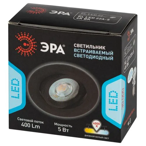 KL LED 22A-5 4K BK Точечные светильники Светильник светодиодный круглый поворотн. LED SMD 5W 4000K, черный