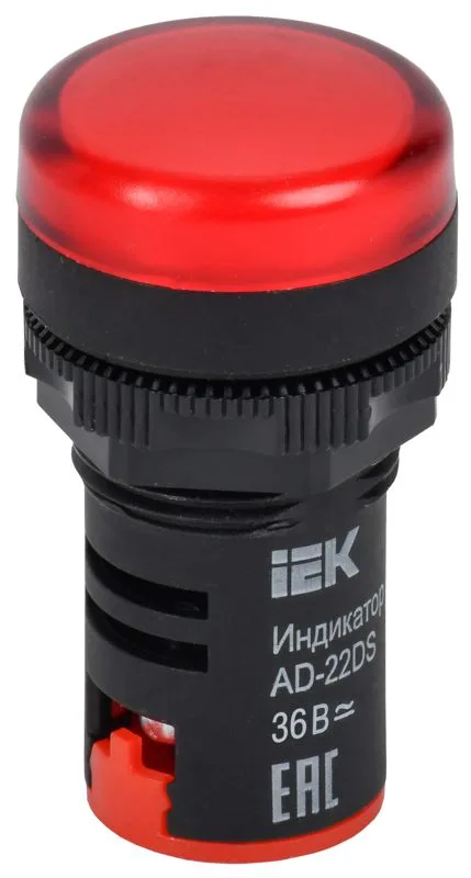 Лампа AD-22DS красная светодиодная 36В IEK BLS10-ADDS-036-K04