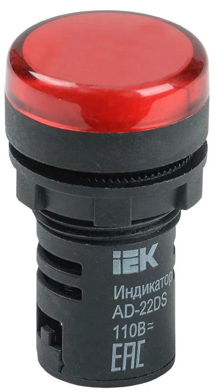 Лампа AD-22DS красная светодиодная 110В IEK BLS10-ADDS-110-K04