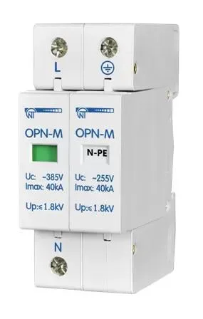 Ограничитель импульсных перенапряжений OPN-M (2S) 30kA Новатек-электро 567892-30