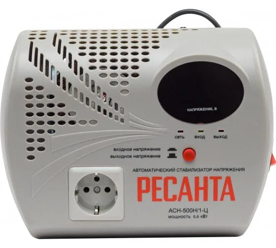 Стабилизатор АСН-500 Н/1-Ц