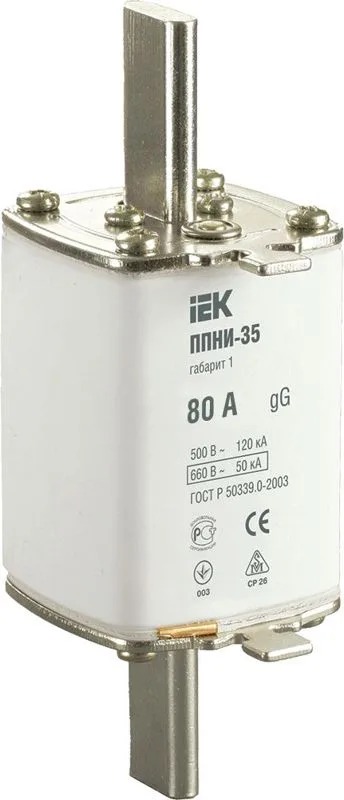 Плавкая вставка предохранителя ППНИ-35, габарит 1, 80А IEK DPP30-080