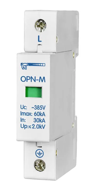 Ограничитель перенапряжения 1 модуль 380В In5kA OPN-M (1S)5kA Новатек-электро 567891-5
