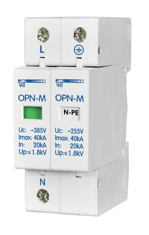 Ограничитель перенапряжения 2 модуля 220В In20kA OPN-M (2S)20kA Новатек-электро 567892-20