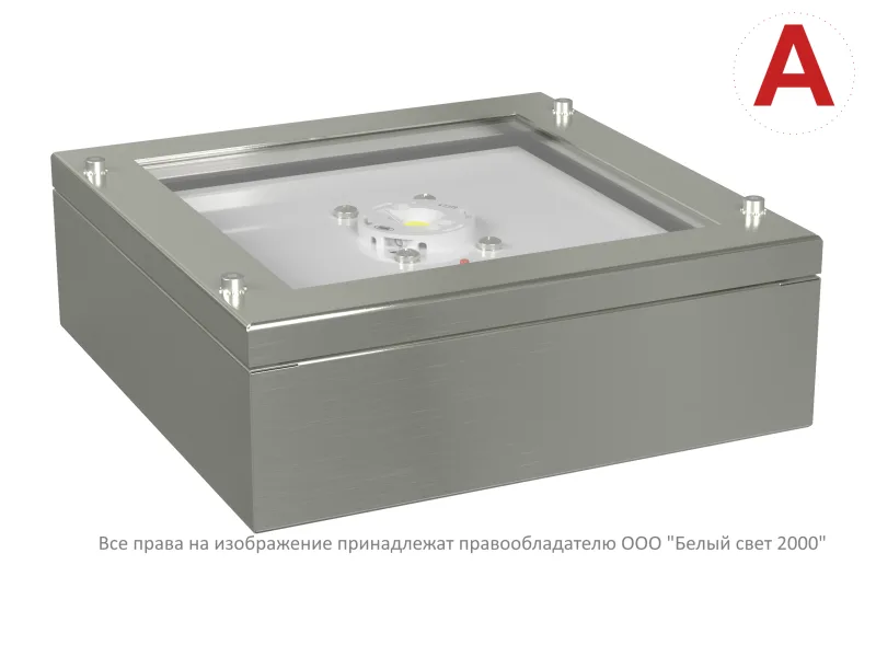 Аварийный светильник BS-TRINITY-83-L1-INEXI2 БЕЛЫЙ СВЕТ A16355