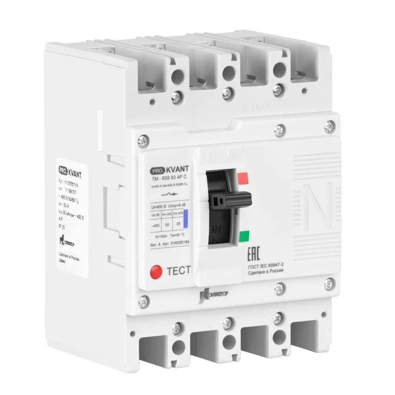 Выключатель автоматический PRO.KVANT TM-63S 4P 16A 50kA C КОНТАКТОР KV0000152
