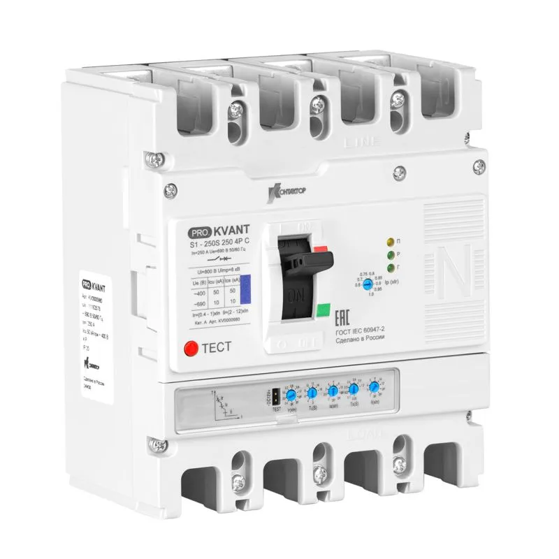 Выключатель автоматический PRO.KVANT S1-250S 4P 250A 50kA C КОНТАКТОР KV0000980