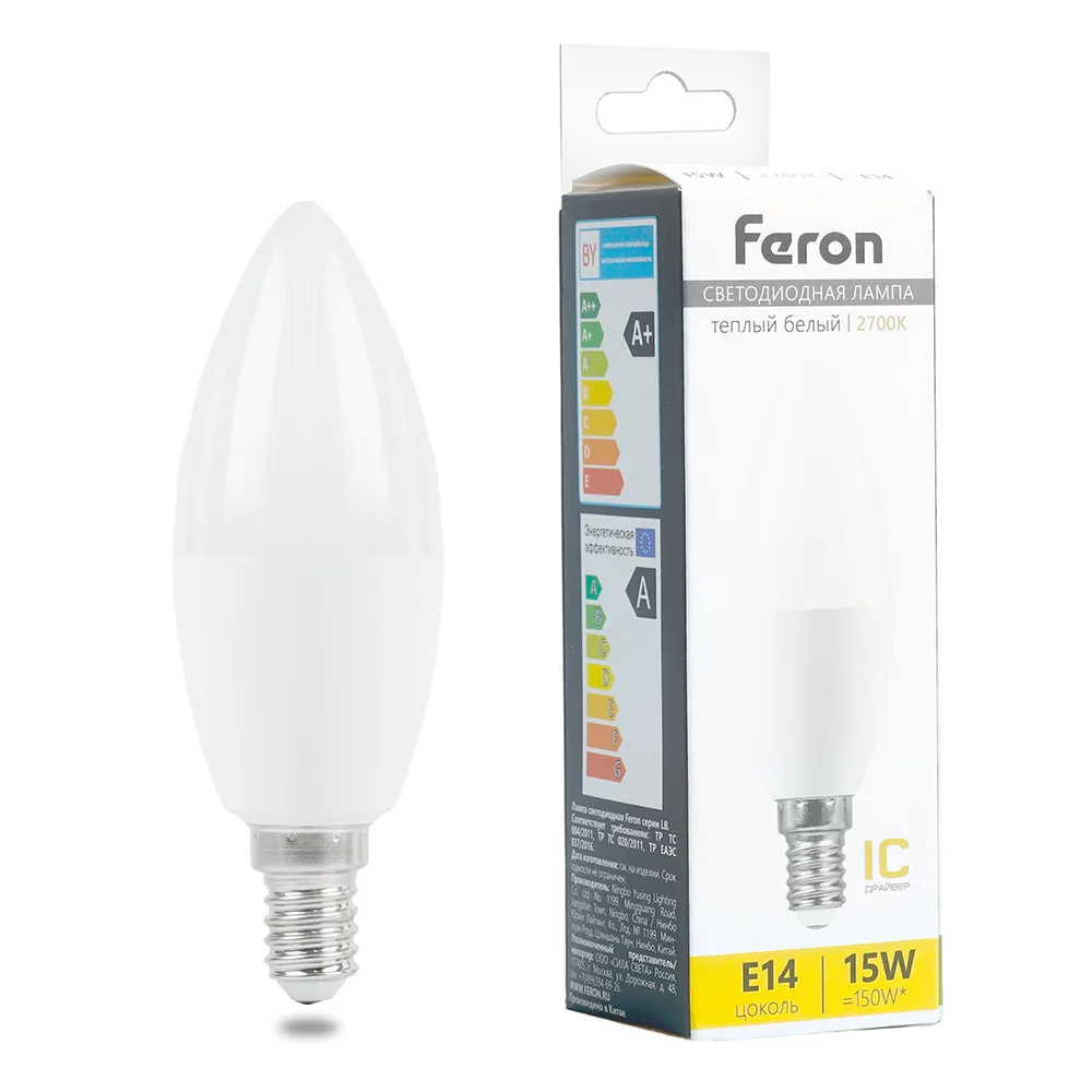 Лампа светодиодная LED 15вт Е14 теплый матовая свеча FERON 52072