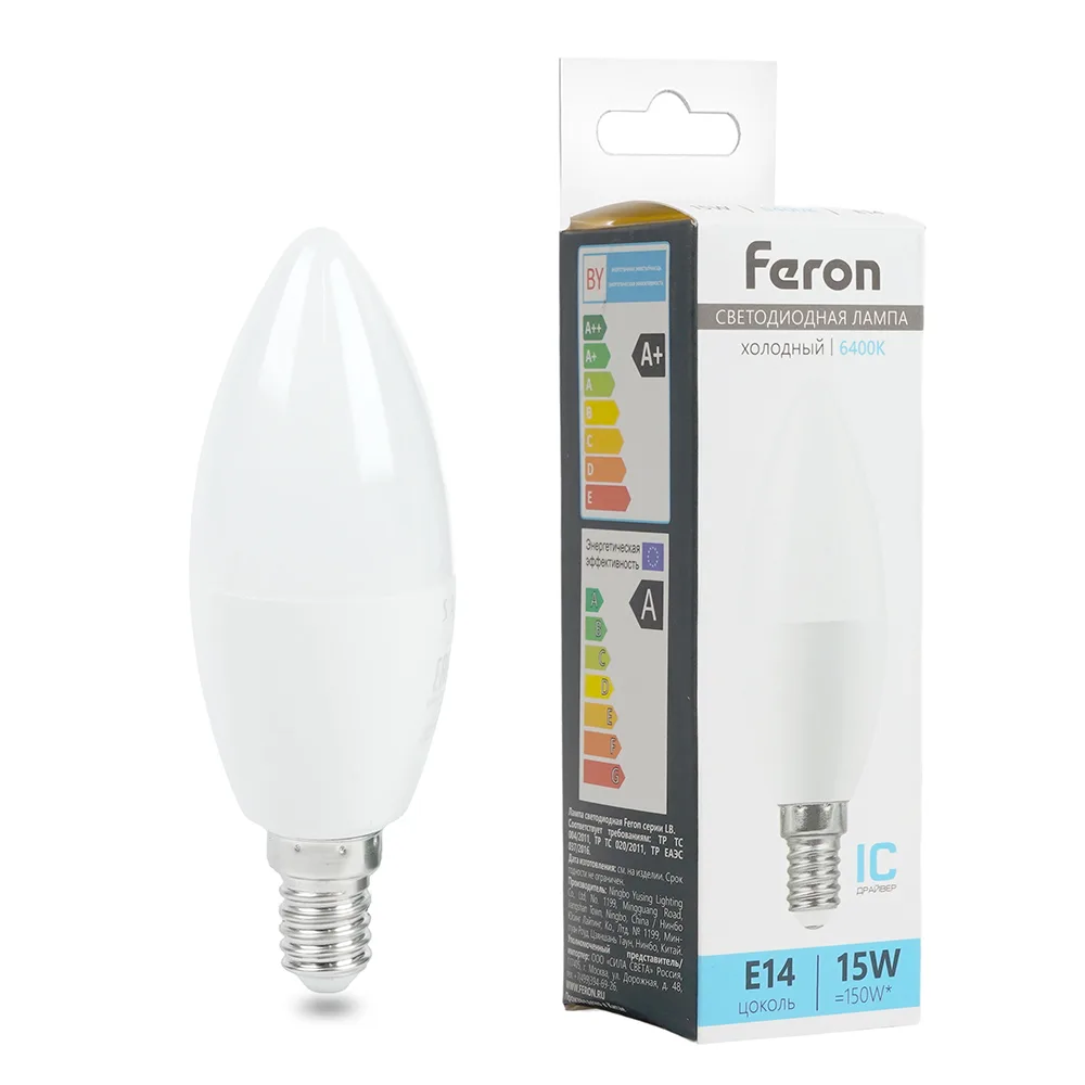 Лампа светодиодная LED 15вт Е14 дневной матовая свеча FERON 52074