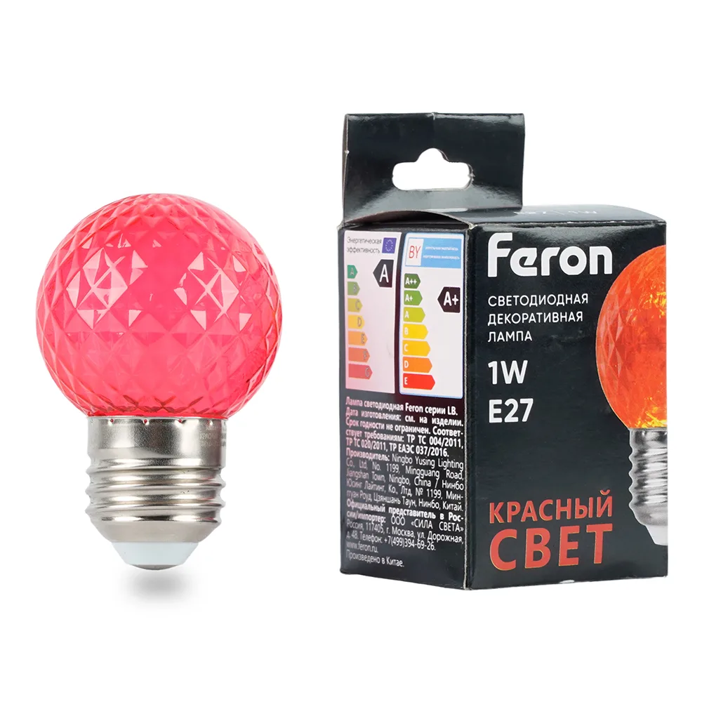 Лампа светодиодная LED 1вт Е27 красный прозрачный шар FERON 52164