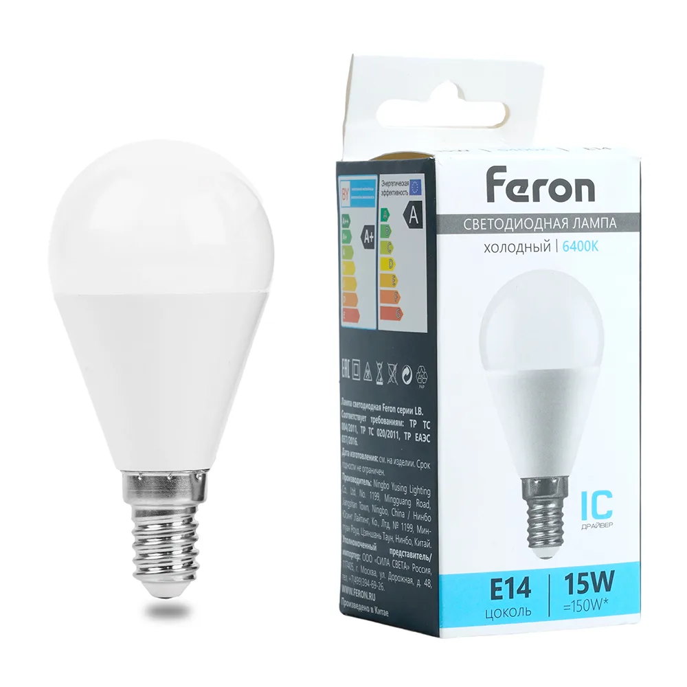 Лампа светодиодная LED 15вт Е14 дневной матовый шар FERON 52080