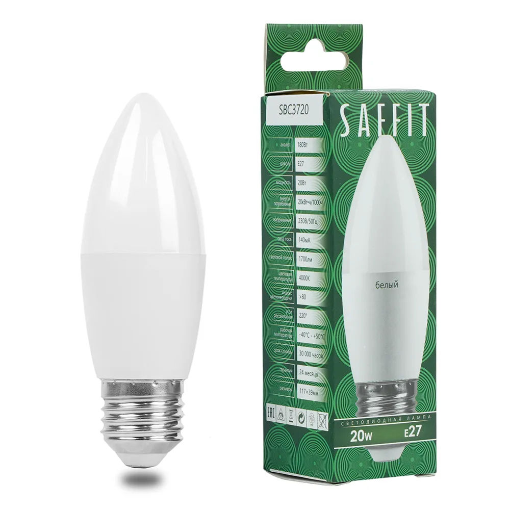 Лампа светодиодная LED 20вт Е27 белый матовая свеча FERON 55270