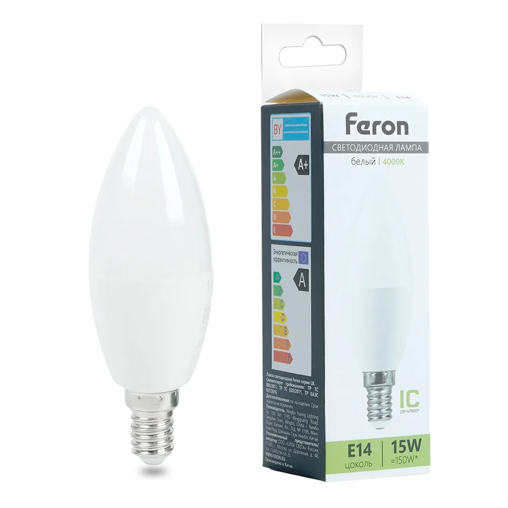 Лампа светодиодная LED 15вт Е14 белый матовая свеча FERON 52073