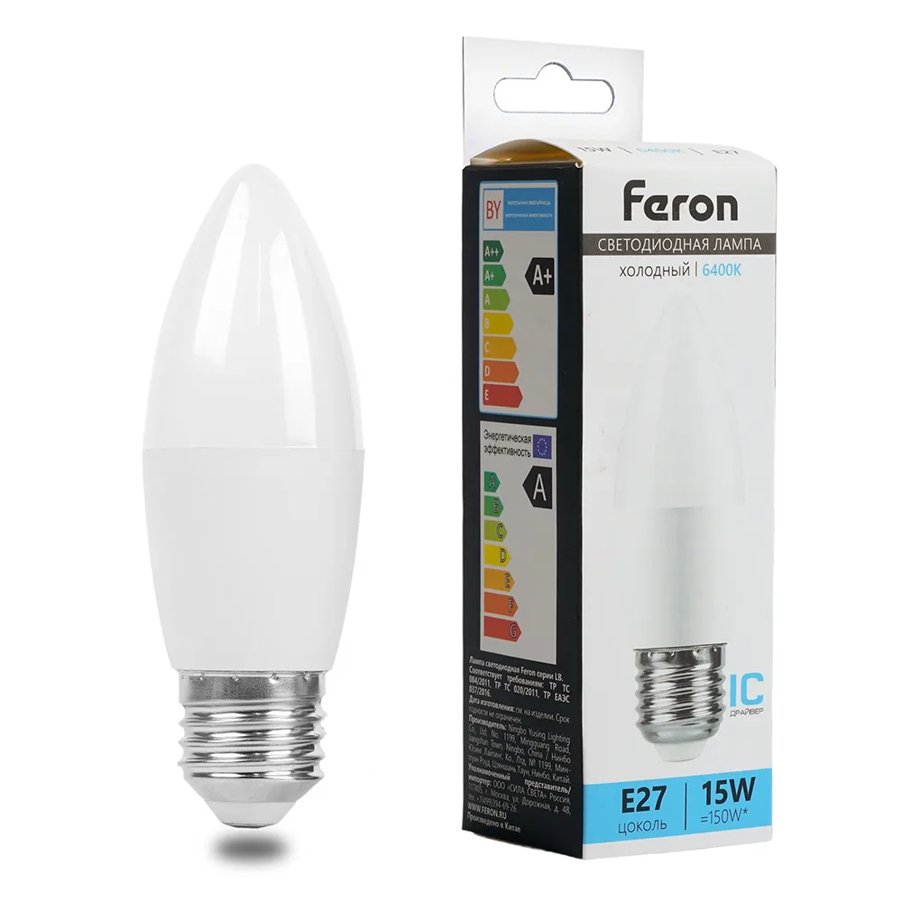 Лампа светодиодная LED 15вт Е27 дневной матовая свеча FERON 52071