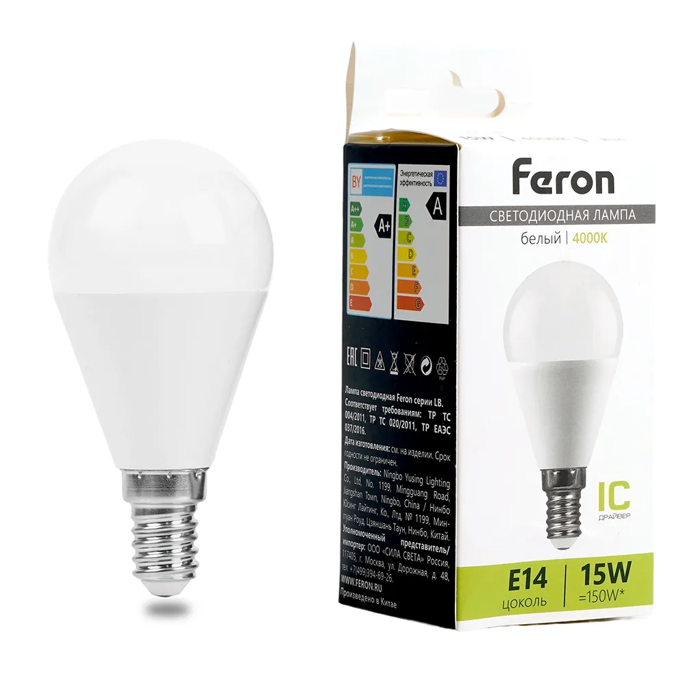Лампа светодиодная LED 15вт Е14 белый матовый шар FERON 52079