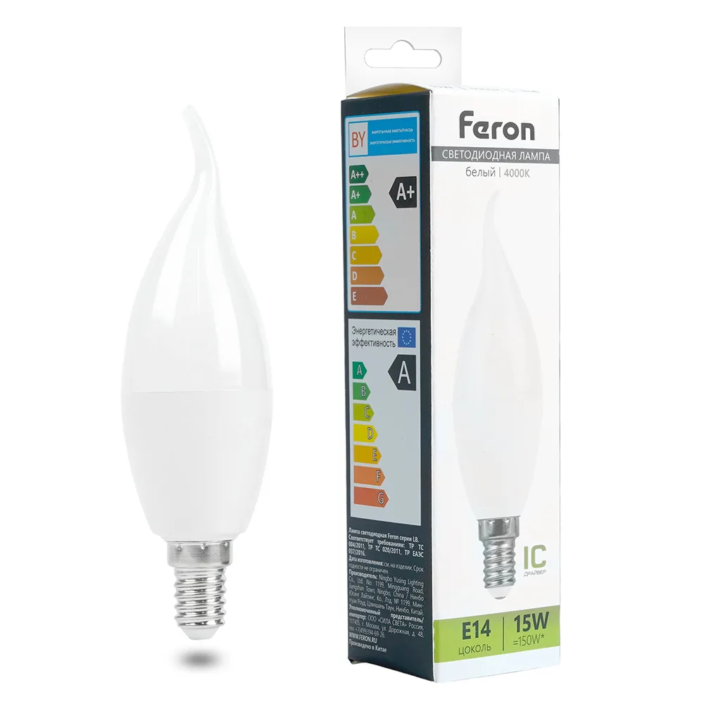 Лампа светодиодная LED 15вт Е14 белый матовая свеча на ветру FERON 52075