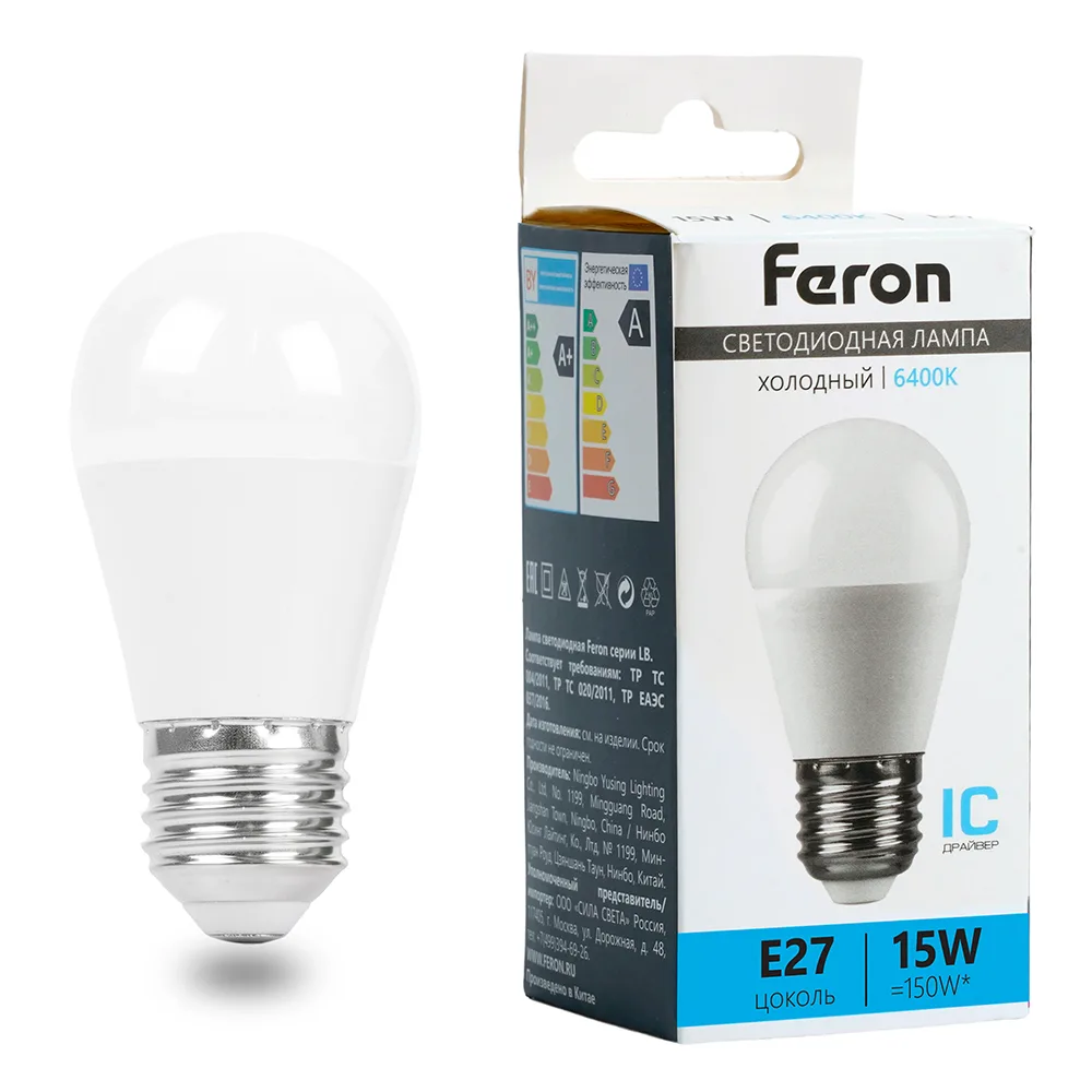 Лампа светодиодная LED 15вт Е27 дневной матовый шар FERON 52078