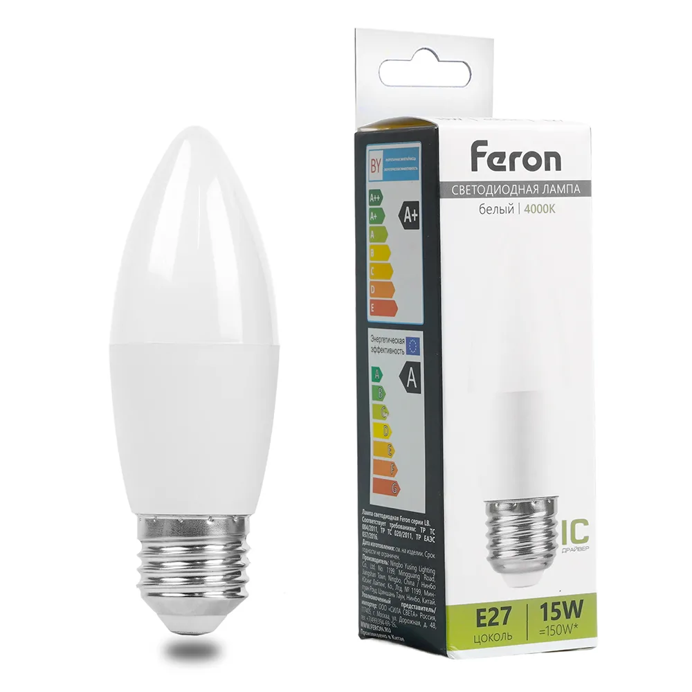 Лампа светодиодная LED 15вт Е27 белый матовая свеча FERON 52070