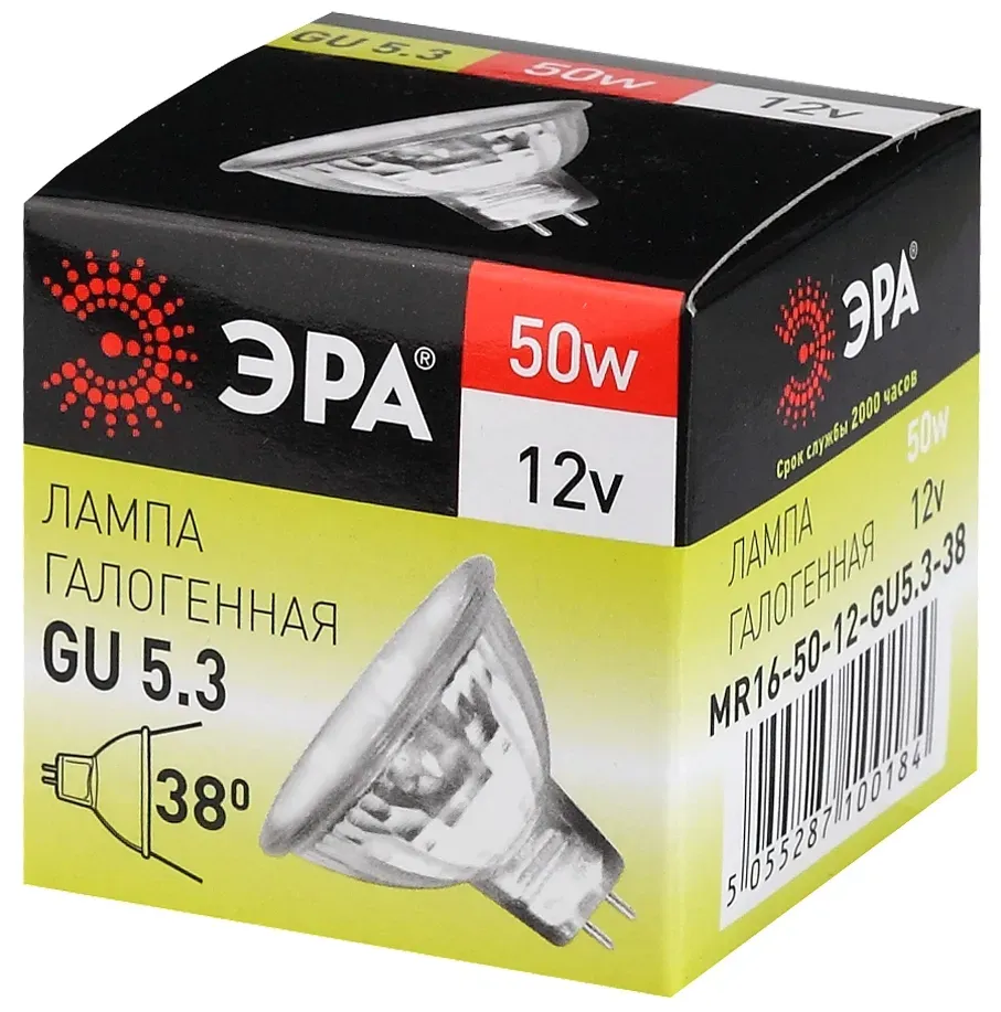 Лампа накаливания галогенная GU5.3-MR16-50W-12V-CL (галоген, софит, 50Вт, нейтр, GU5.3) (10/200/6000) ЭРА C0027358