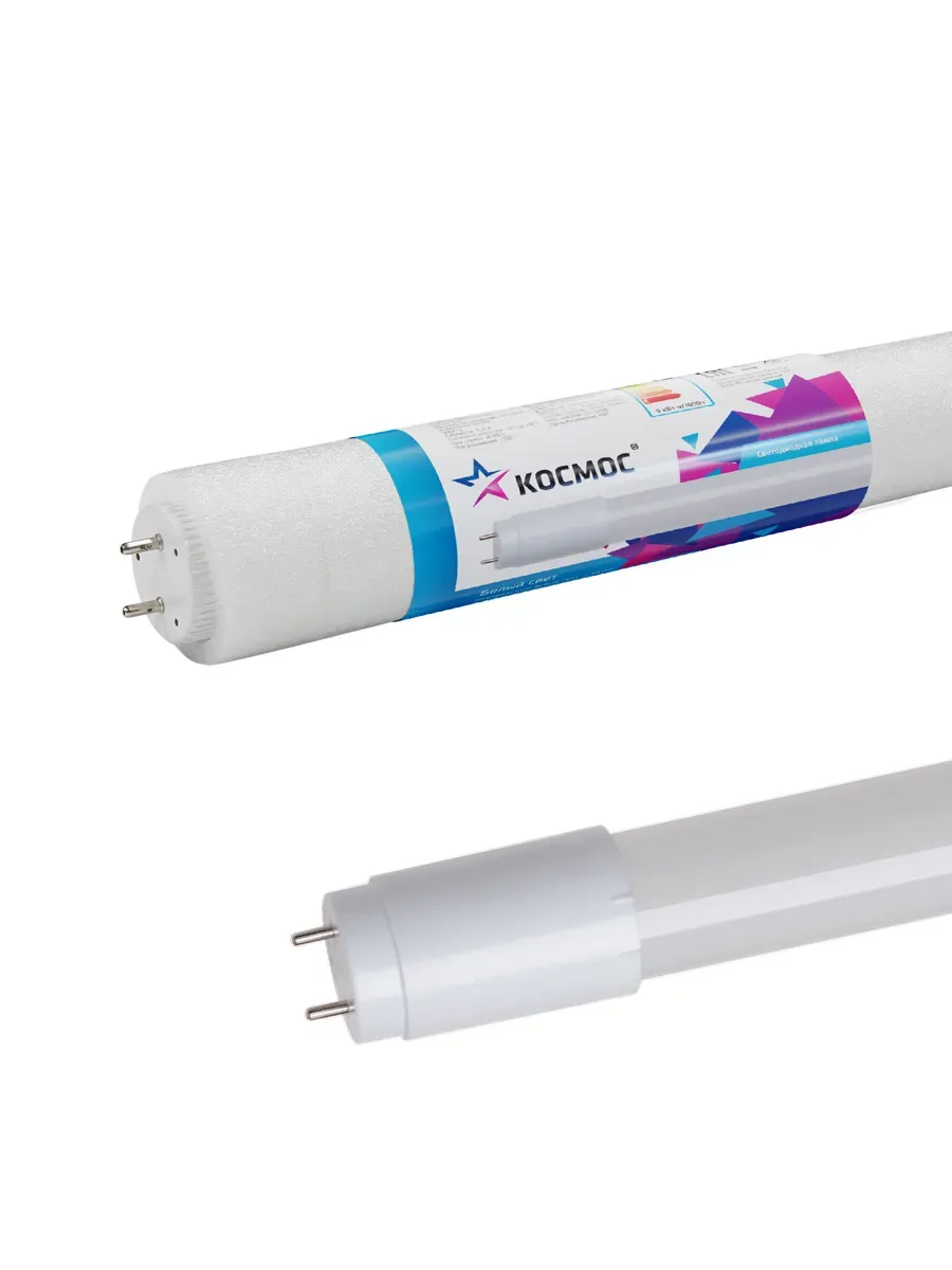 Лампа светодиодная LED 24Вт T8 G13 D25х1500 6500К дневной 2400 лм КОСМОС Lksm_LED24wG13T865GL