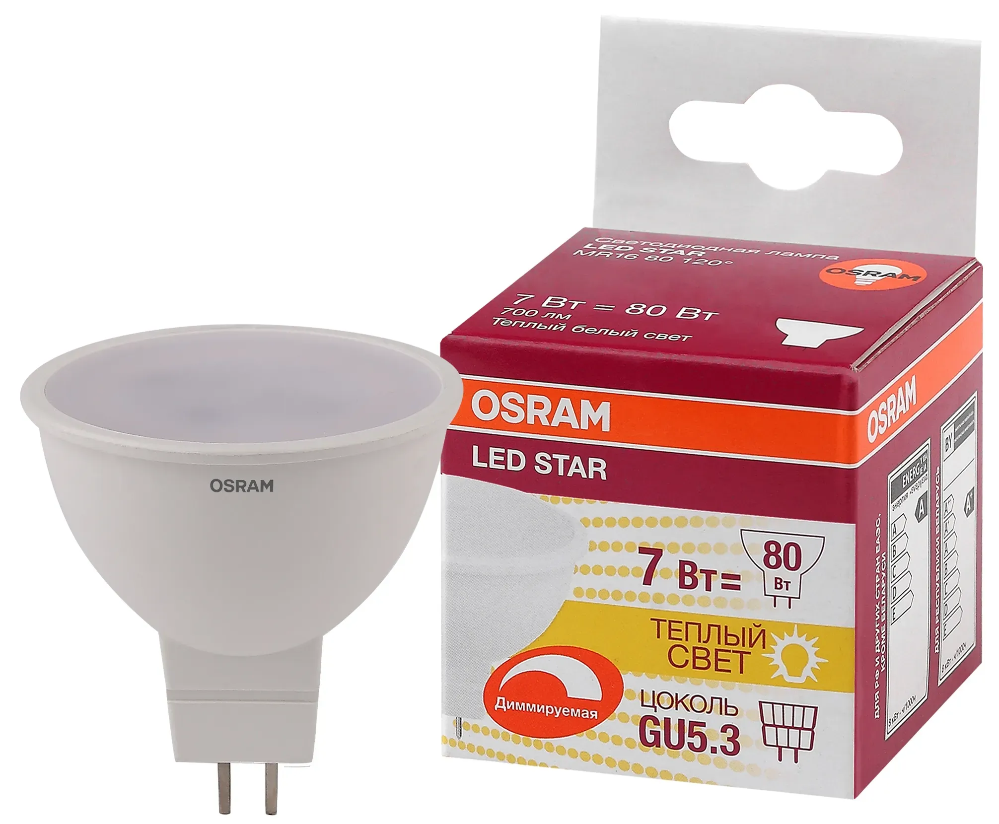 Лампа светодиодная LED 7Вт GU5.3 LSMR16 110град.3000K мат.OSRAM LEDVANCE 4058075229006
