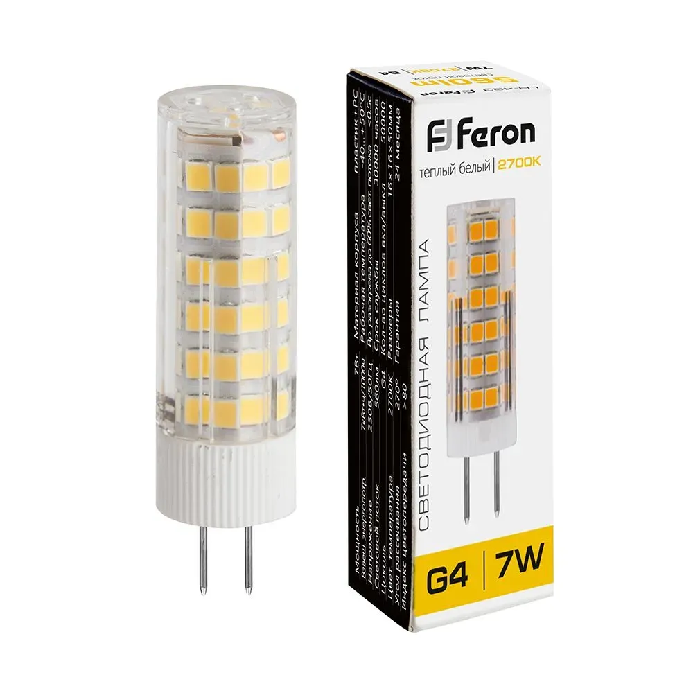 Лампа светодиодная LED 7вт 230в G4 теплый капсульная FERON 25863