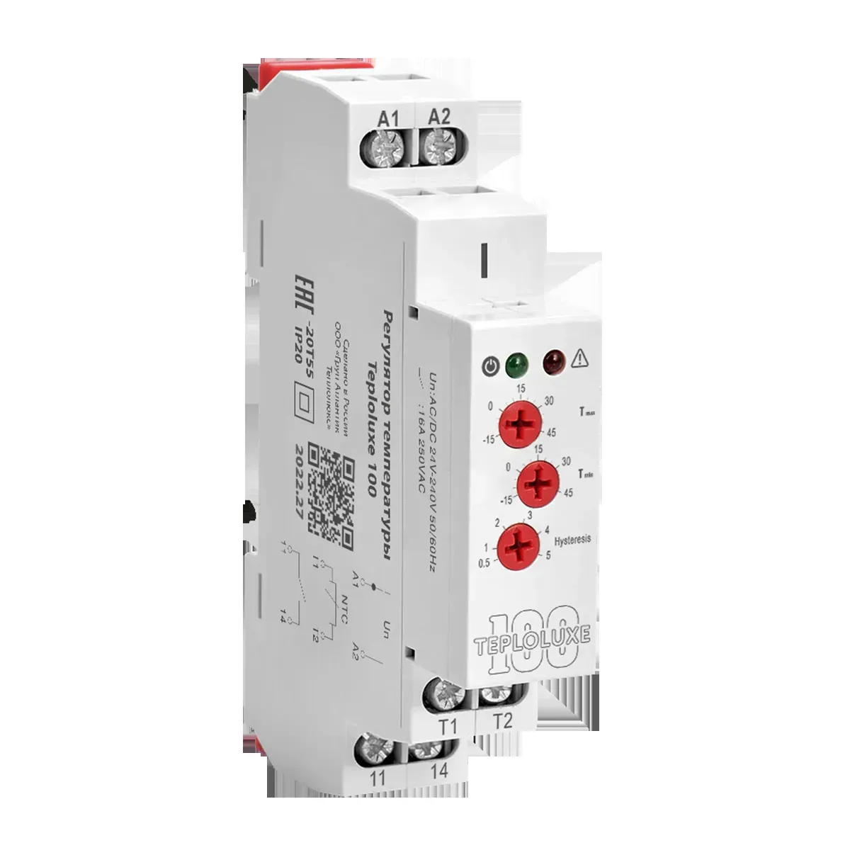 Регулятор температуры Teploluxe 100 Теплолюкс 100023492900