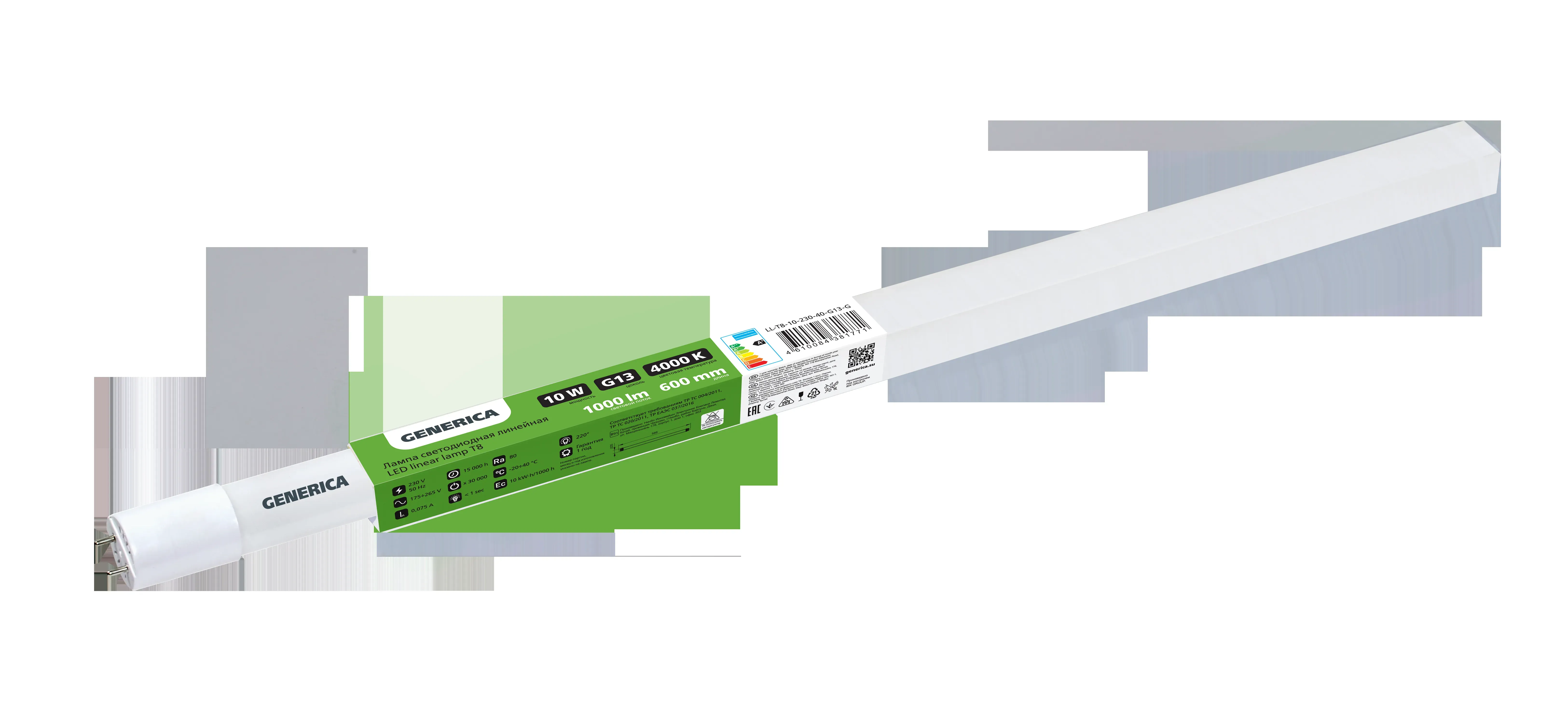 Лампа светодиодная T8 линейная 600мм 10Вт 230В 4000К G13 GENERIсA IEK LL-T8-10-230-40-G13-G
